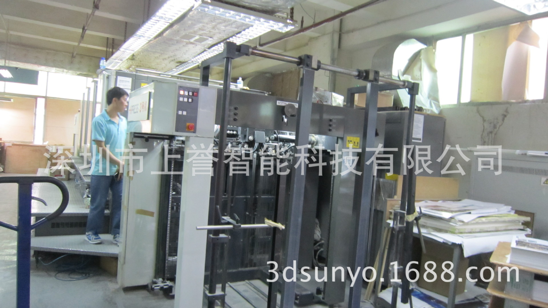 貴司送貨上門(mén)嗎？