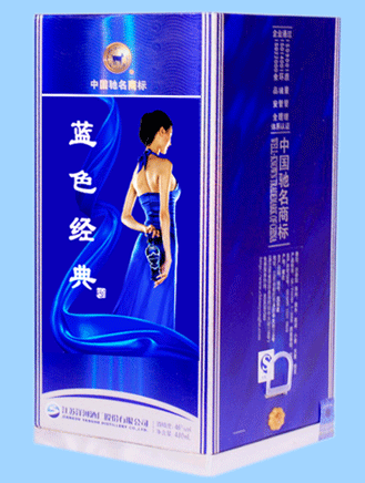 1358404453.gif 1358404453.gif